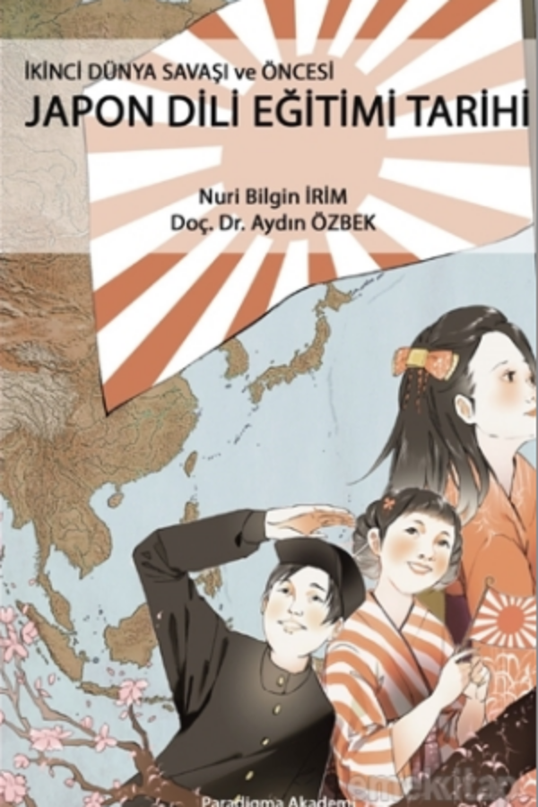 İkinci Dünya Savaşı ve Öncesi Japon Dili Eğitimi Tarihi