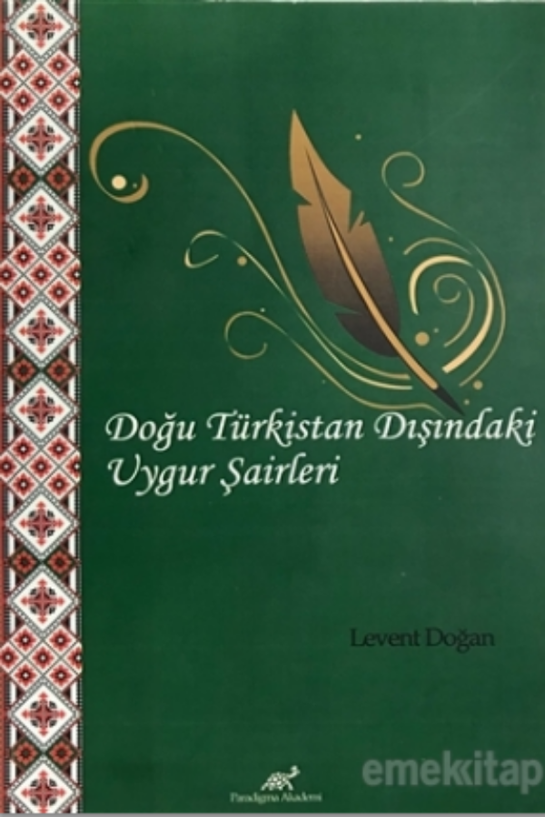 Doğu Türkistan Dışındaki Uygur Şairleri