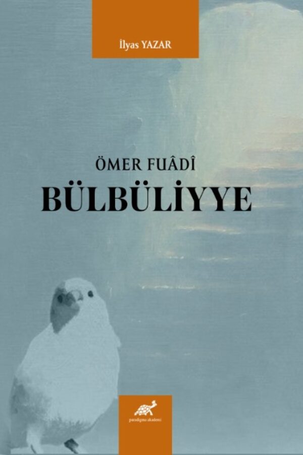 Ömer Fuâdî Bülbüliyye